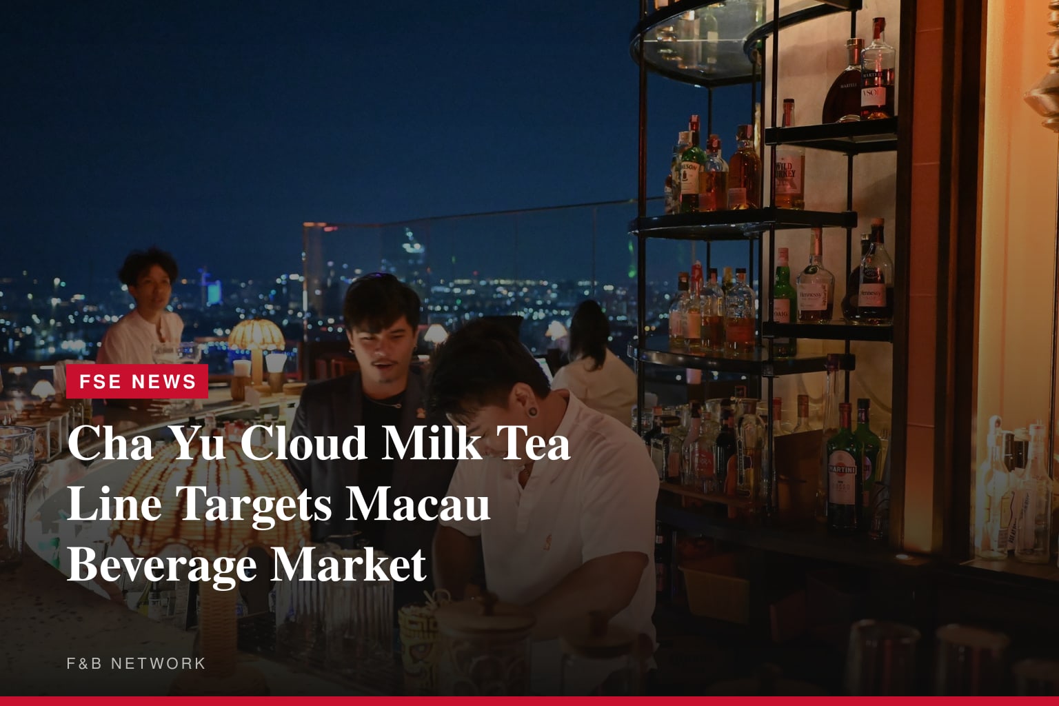 Macau Tea Beverage Brand 'Cha Yu' Redefines Local Flavors with Original Recipes and Signature Cloud Milk Tea