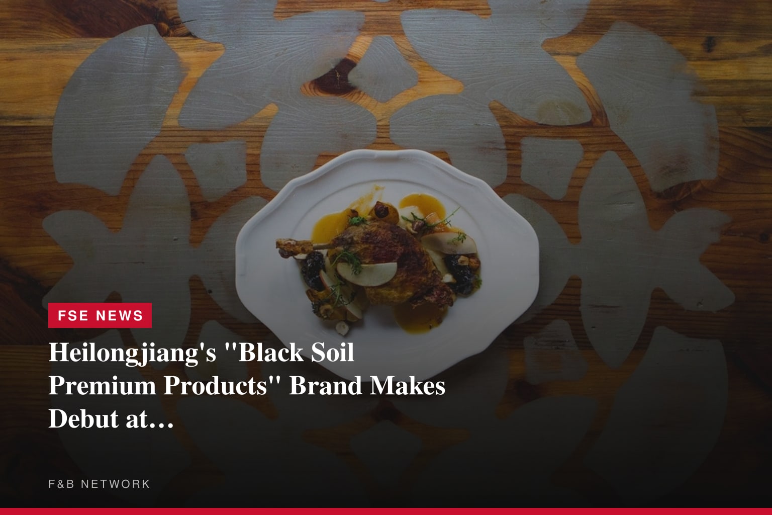 Heilongjiang's "Black Soil Premium Products" Brand Makes Debut at Guangzhou International Ecological Agricultural Products Expo